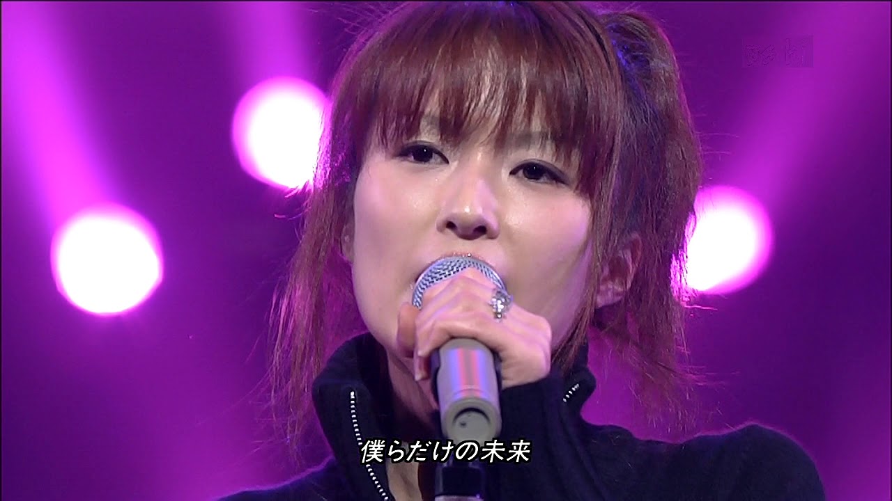 GARNET CROW - Bokura Dake No Mirai