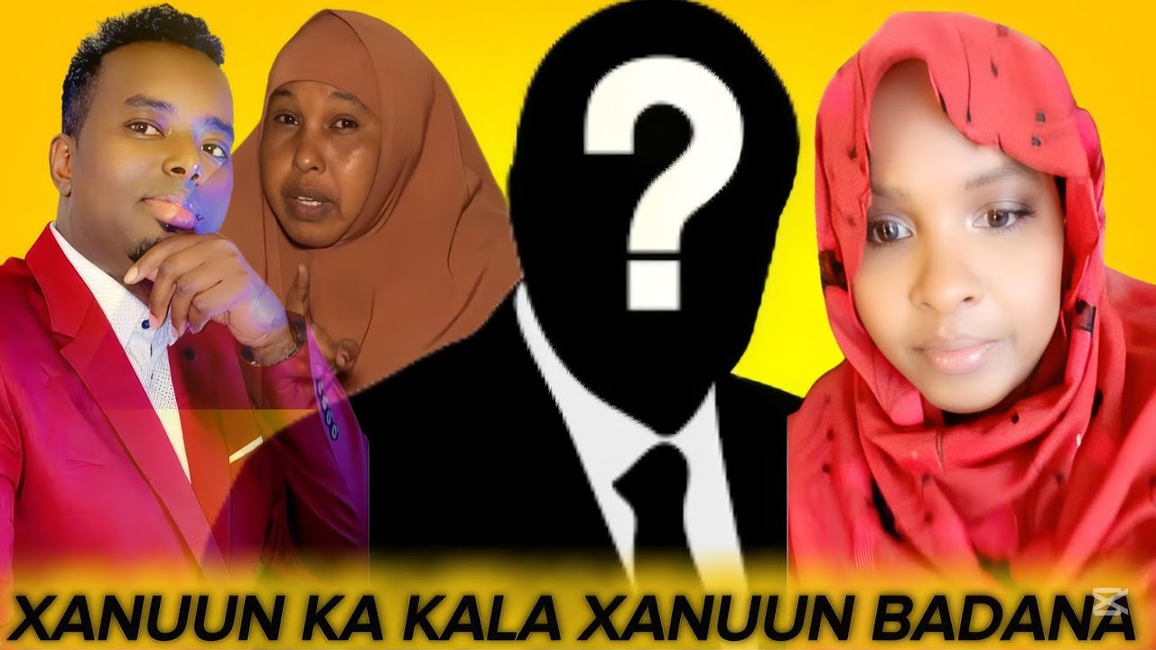 DEG DEG : QISO XANUUN INAALIL LAAHI WA INAA ILAAHI RAJICUN NINKII QABAY AYA NAFEEYAY MAXKAMADA DAHIR
