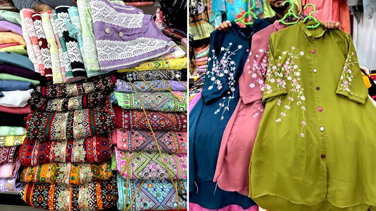 ৩৫০ টাকার কাড়াকাড়ি পাইকারি সেলে ওয়ানপিস,শার্ট,টপস কালেকশন | 1pc,shirt,tops collection 2024 at offer