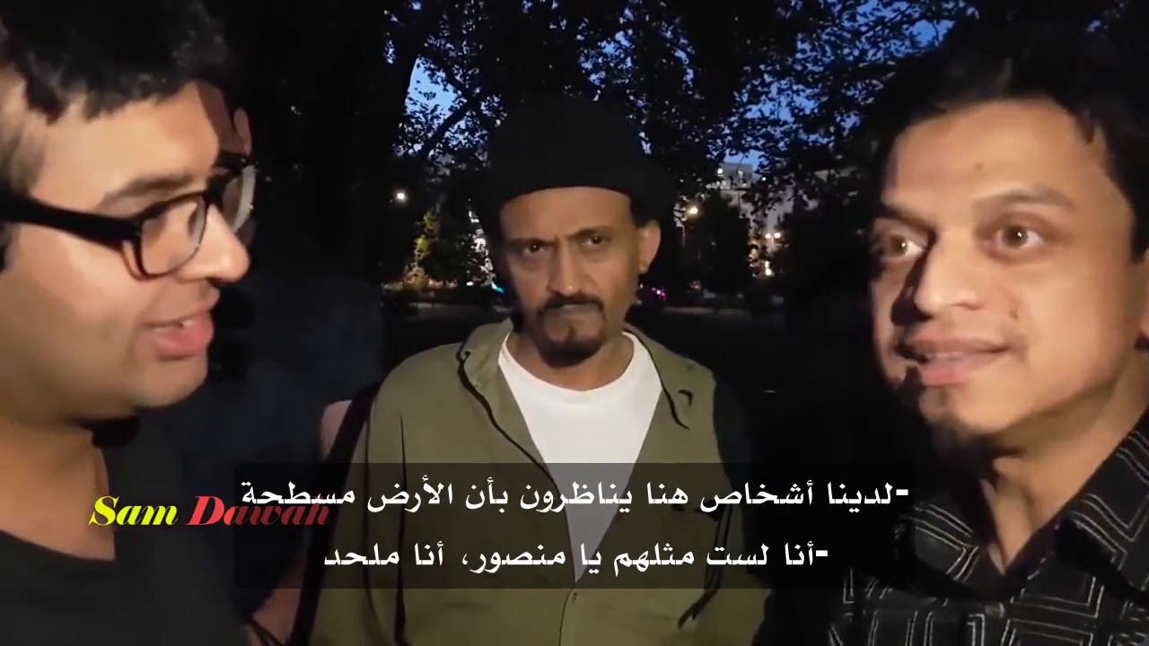 2/2ما رأيك في زنا المحارم؟ منصور وشمسي في حوار مع ملحد الجزء الثاني