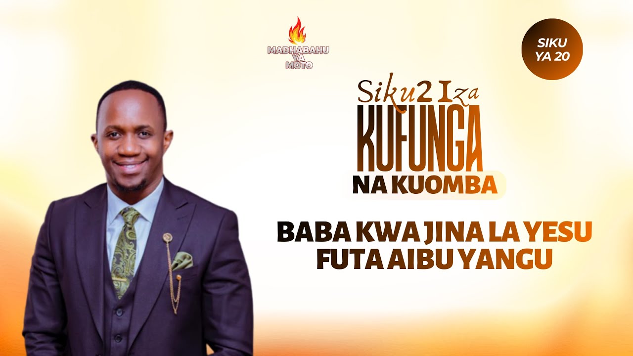 BABA KWA JINA LA YESU FUTA AIBU YANGU ||  LUNCH HOUR