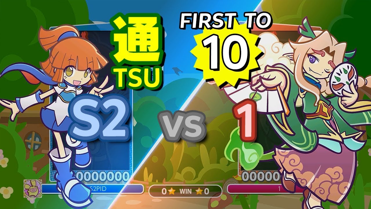 Puyo Puyo eSports: S2 (Arle)  vs 1 (Penglai) - FT10