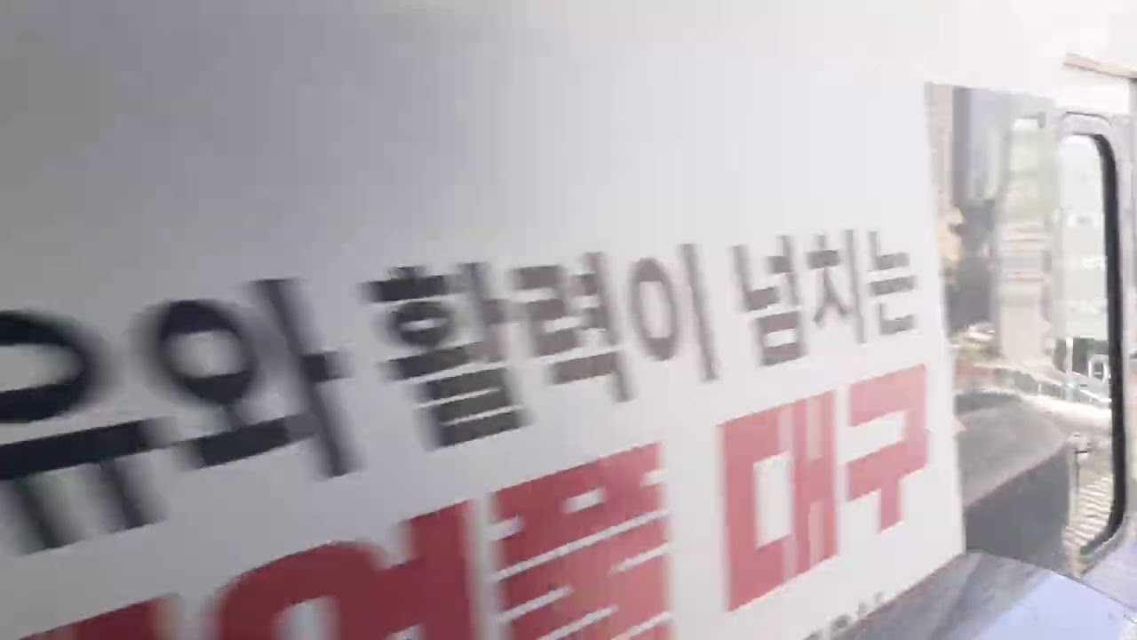 대구3호선 용지발 칠곡경대병원행 309편성 청라언덕역 발차및 칠곡경대병원발 용지행 321편성 청라언덕역 진입