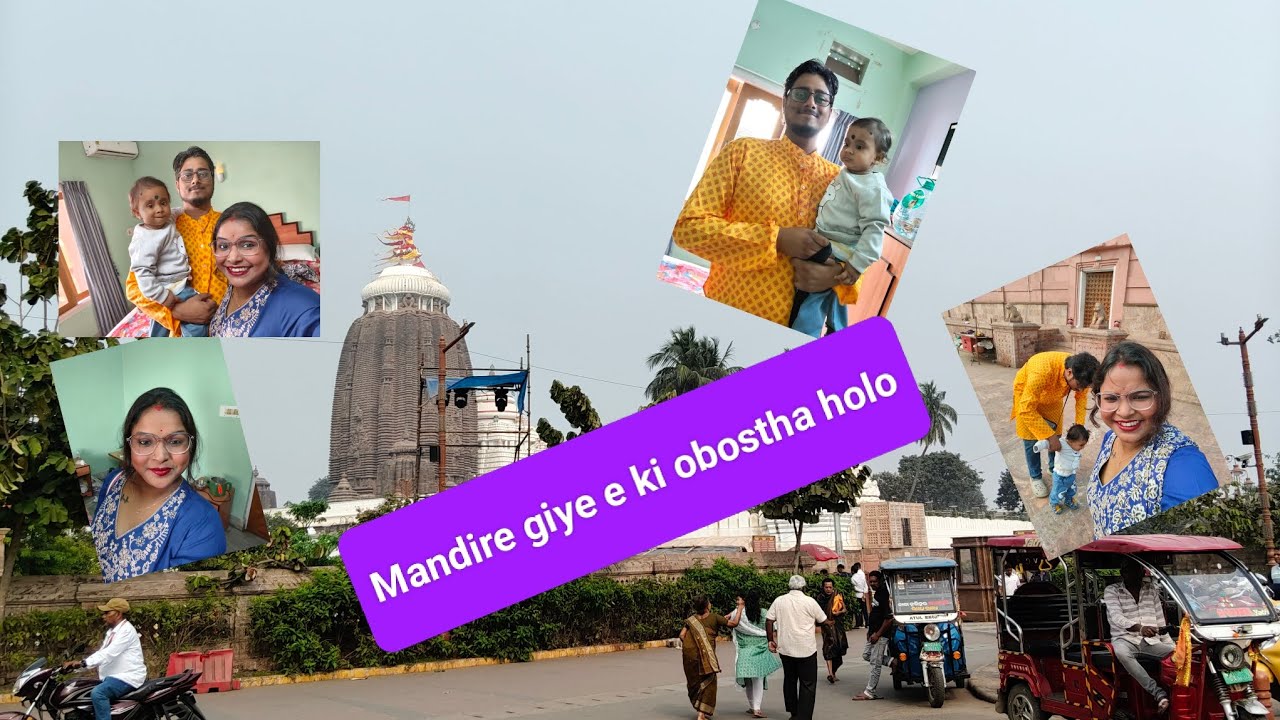 ​Puri Jagannath Temple Darshan with a 1-Year-Old | Complete Travel Guide & Tips 