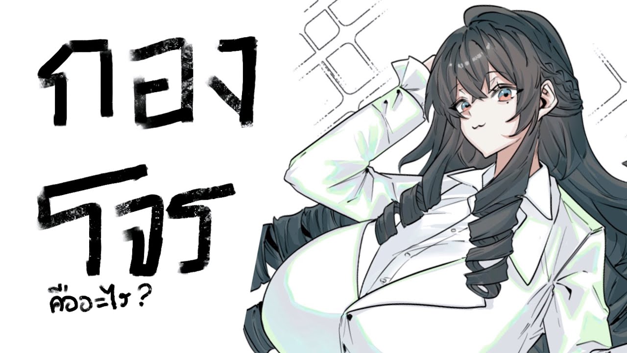 DRAW  MODEL  | LIVE
