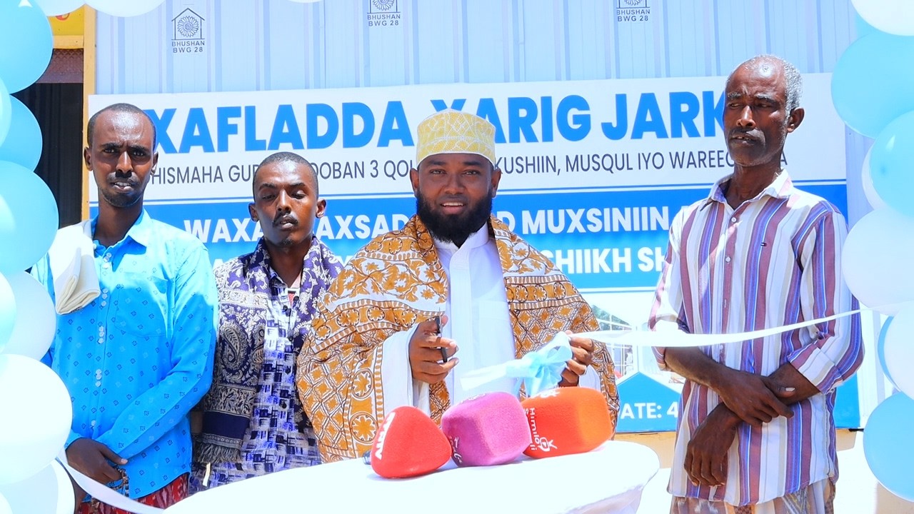 XAFLADA XARIG JARKA DHISMAHA CUSUB EE AABE COLAD IYO CARUURTISA LO DHISAY