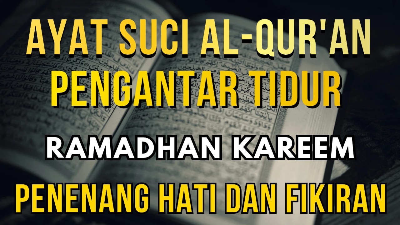 PUTAR SAAT TIDUR 🌙 Dzikir Malam Penarik Rezeki Tanpa Disadari | Rezeki Mengalir Saat Tidur Nyenyak