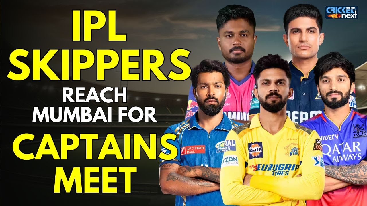 IPL Skippers Link Up In BCCI Office For Captains Meet | IPL 2025 | BCCI | IPL Captains | Cricket