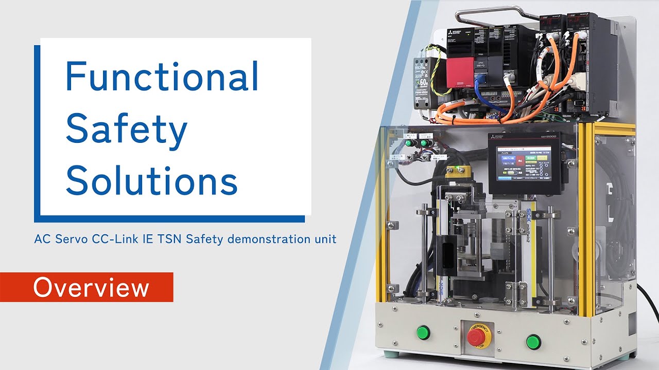 Functional Safety Solutions Overview