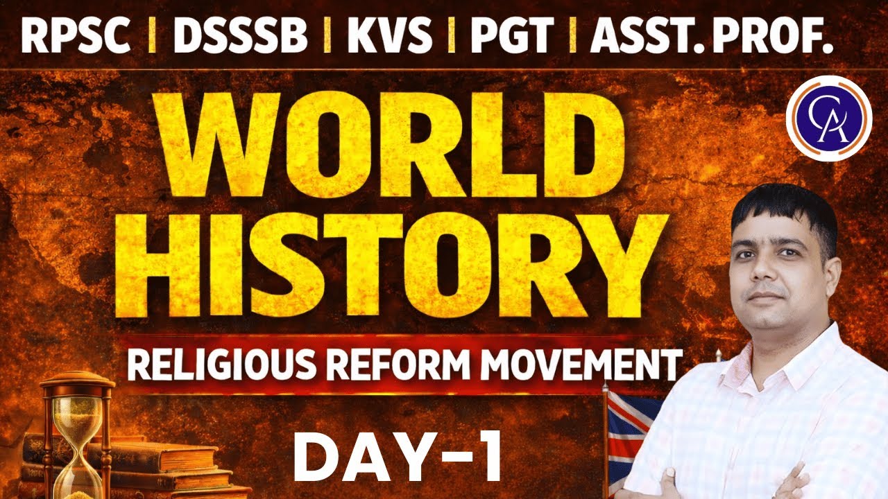 विश्व इतिहास: धर्म सुधार आन्दोलन (Protestant Reformation) RPSC, Assistant Professor BY ROHIT SIR