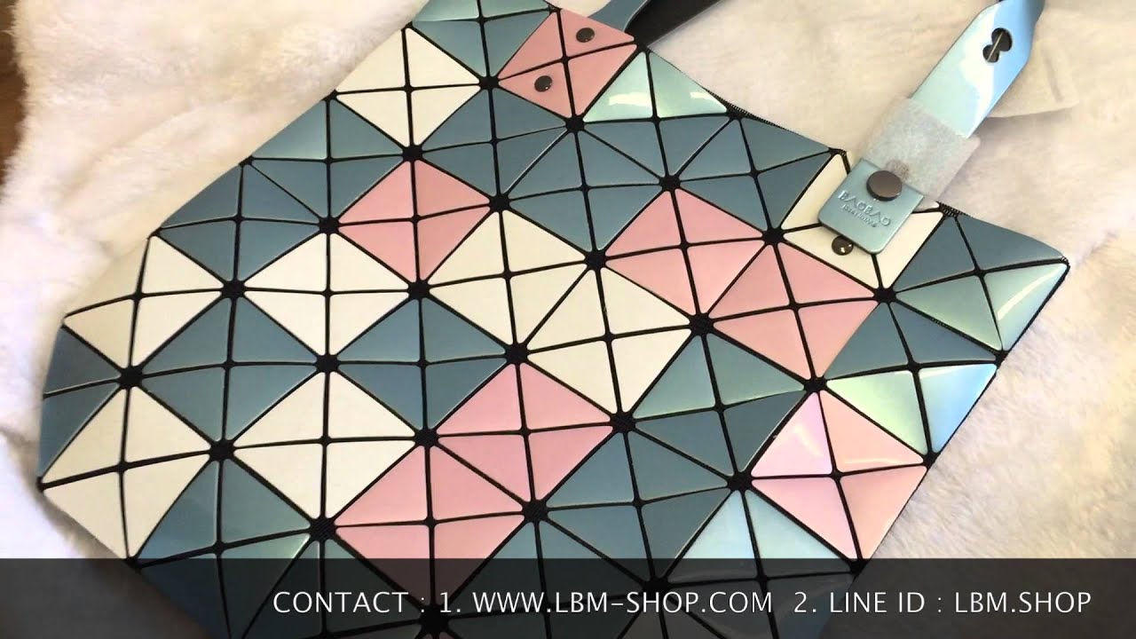 ISSEY MIYAKE BAO BAO