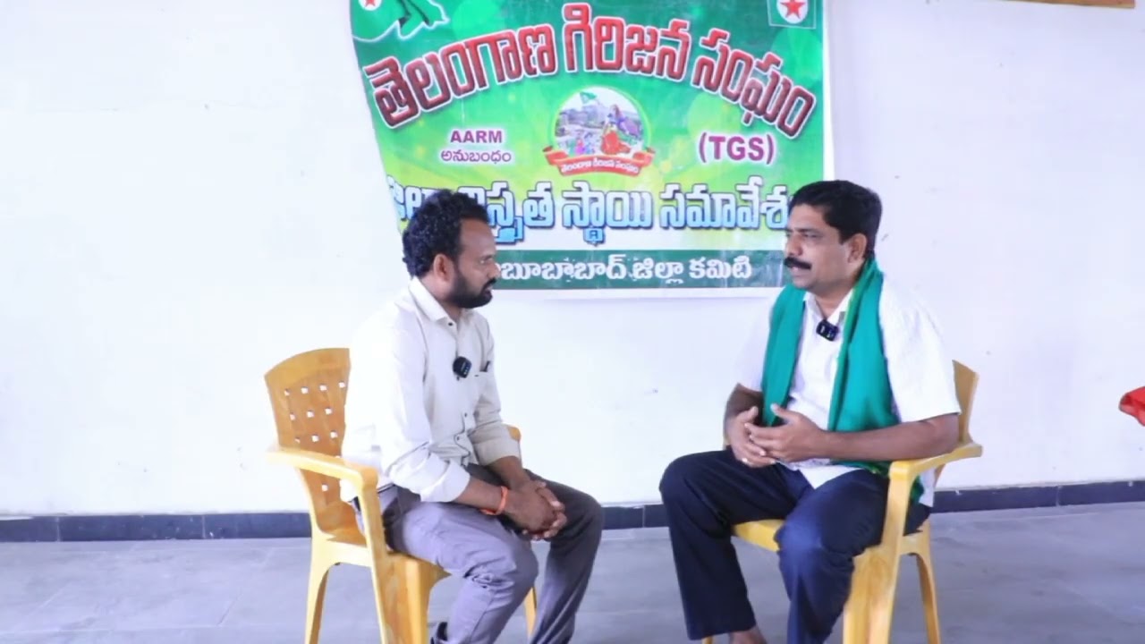 మాజీ ఎస్ఎఫ్ఐ నాయకులు. ఖమ్మం జిల్లాసిపిఎం కార్యదర్శి. భూక్య వీరభద్రం గారితో ముఖాముఖి. @Rv369NEWS🌹 🌹 