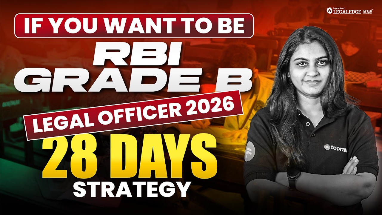 Rbi Grade B Law Officer | Only 28 Days Left⏰| To Score High, Here&rsquo;s What You MUST Do #rbigradeb2026