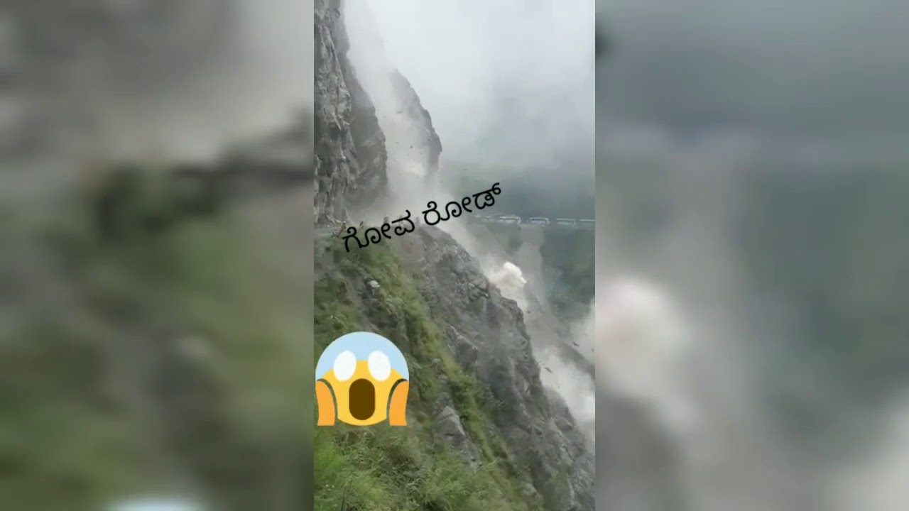 North Karnataka floods | 2019 floods in North Karnataka...