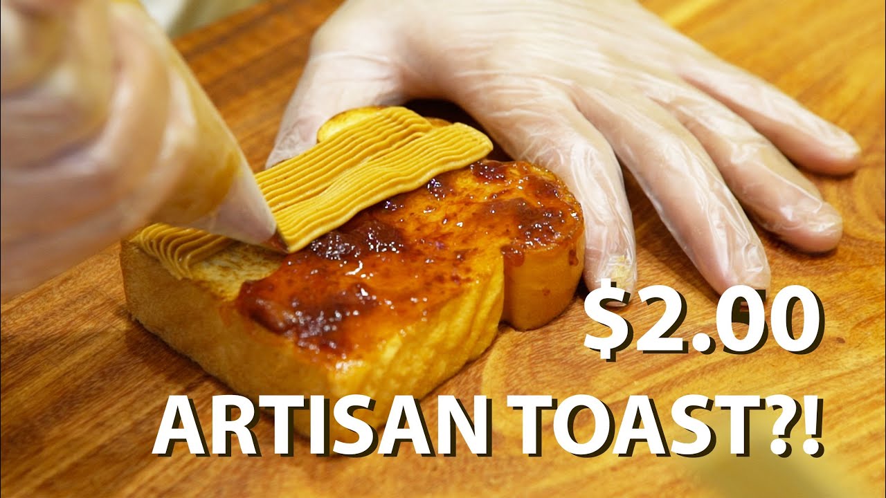 Artisanal Toast by Breadtalk - Eating Out: Butter Bean