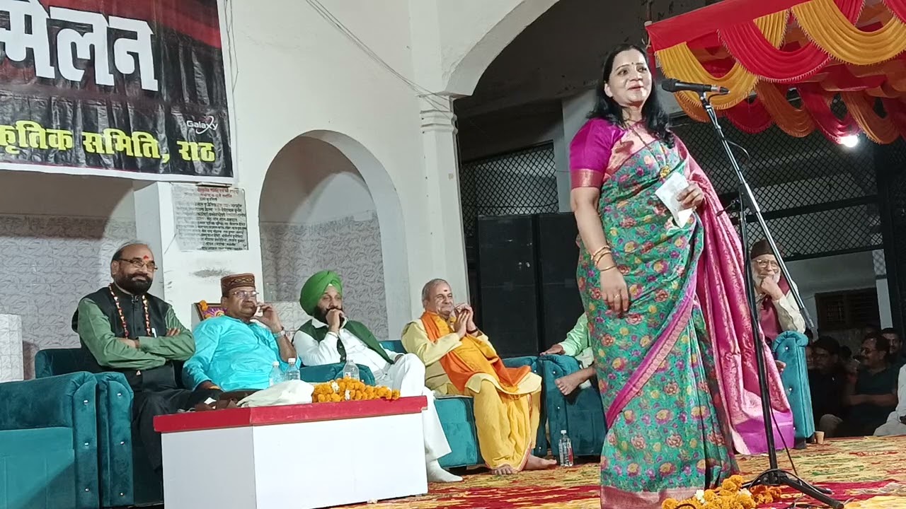 💐मे तो देख रह गई दंग अपने पति पर सुनाया🌹 होली गीत 🌹गायक ♥️कीर्ति काले♥️ धनतेरस मेला महाउत्सव राठ 💐