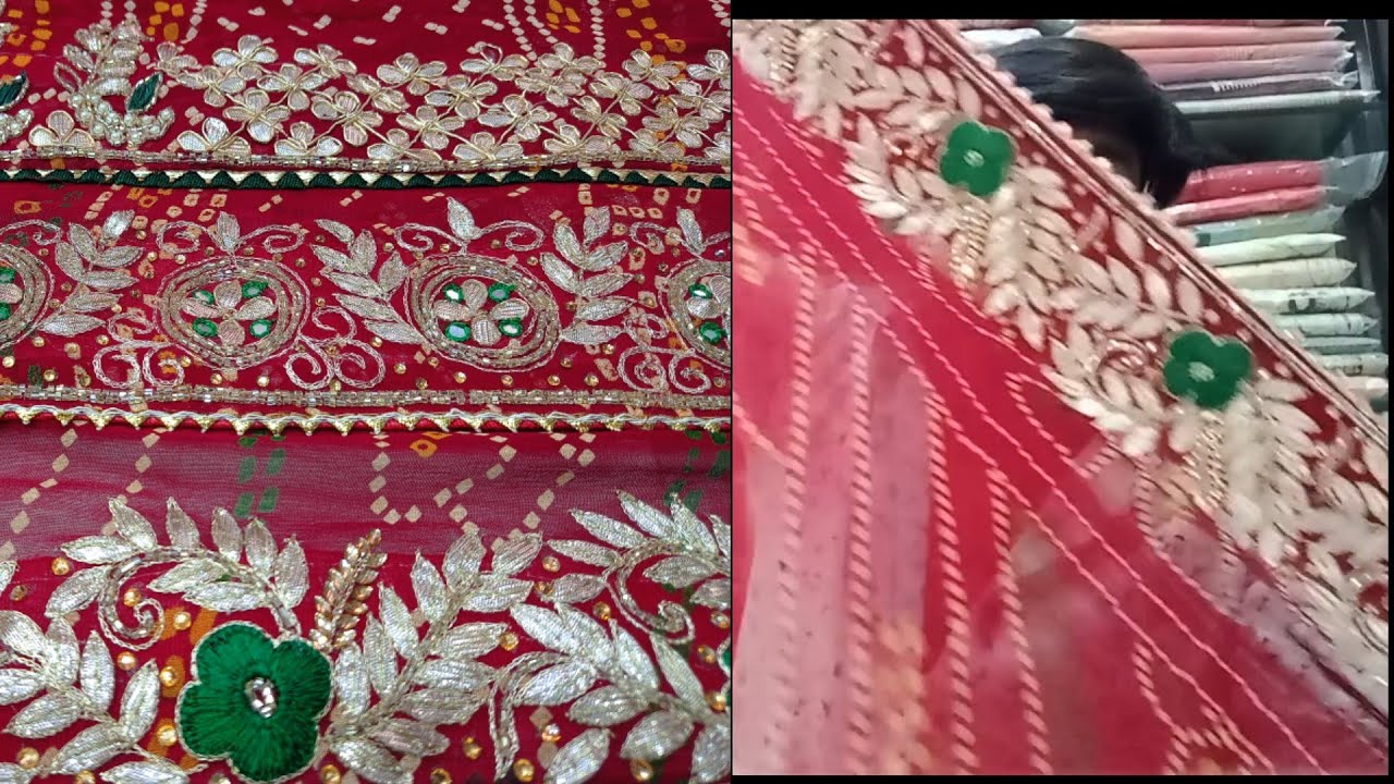 Chunri  Saree .Jodhpuri saree. Rajasthani saree. bandhej saree.. jeen bhawani  saree center