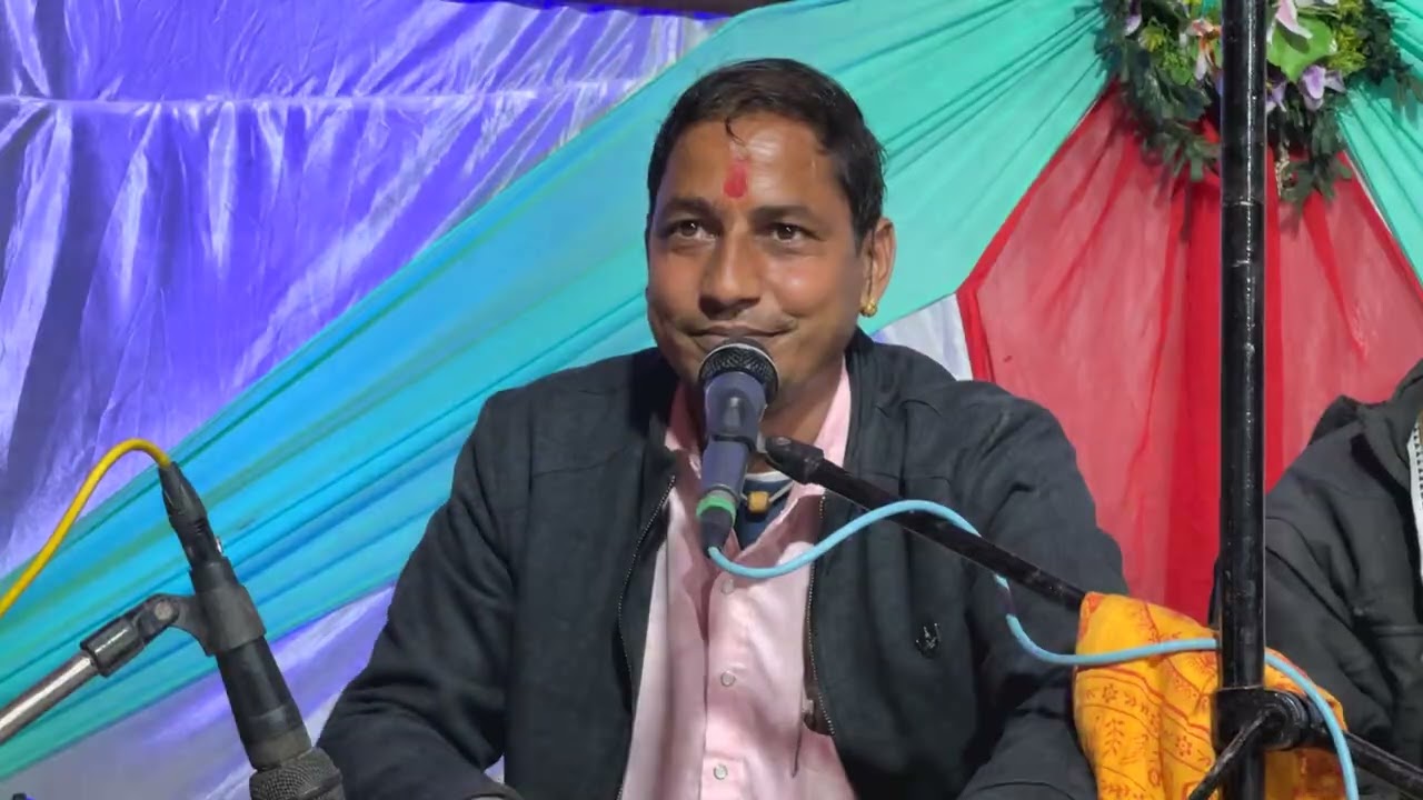 Gopal das Bhoplai 