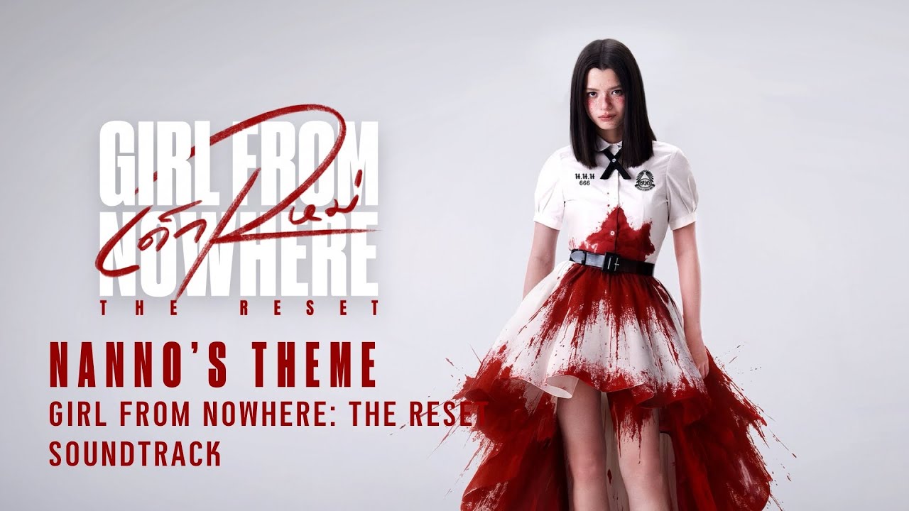 Girl From Nowhere: TheReset BGM | n.soundtracks