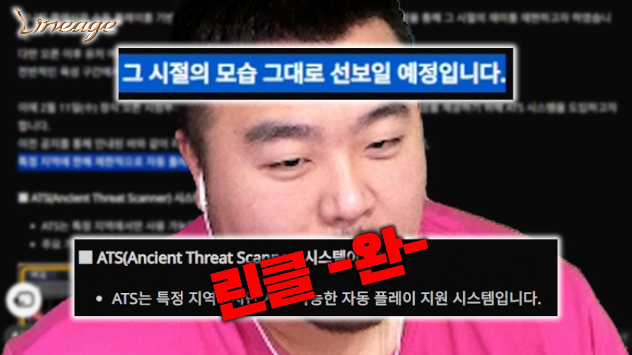 아니 이건 클래식이 아니잖아요 ;;