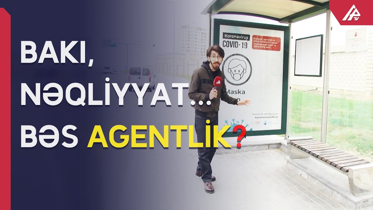 Vətəndaş şikayətləri səngimək bilmir - BNA NƏ DÜŞÜNÜR?