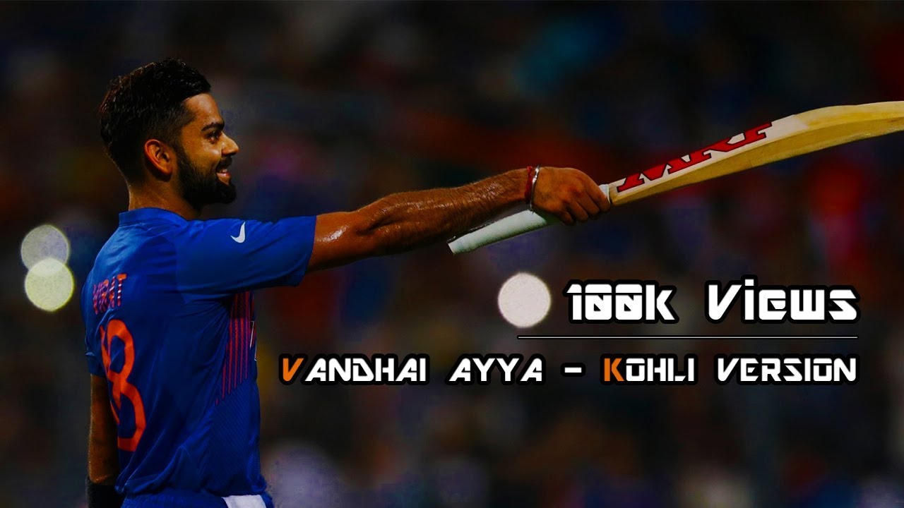 Bahubali - Vandhaai Ayya - Kohli version | A4 Creations |
