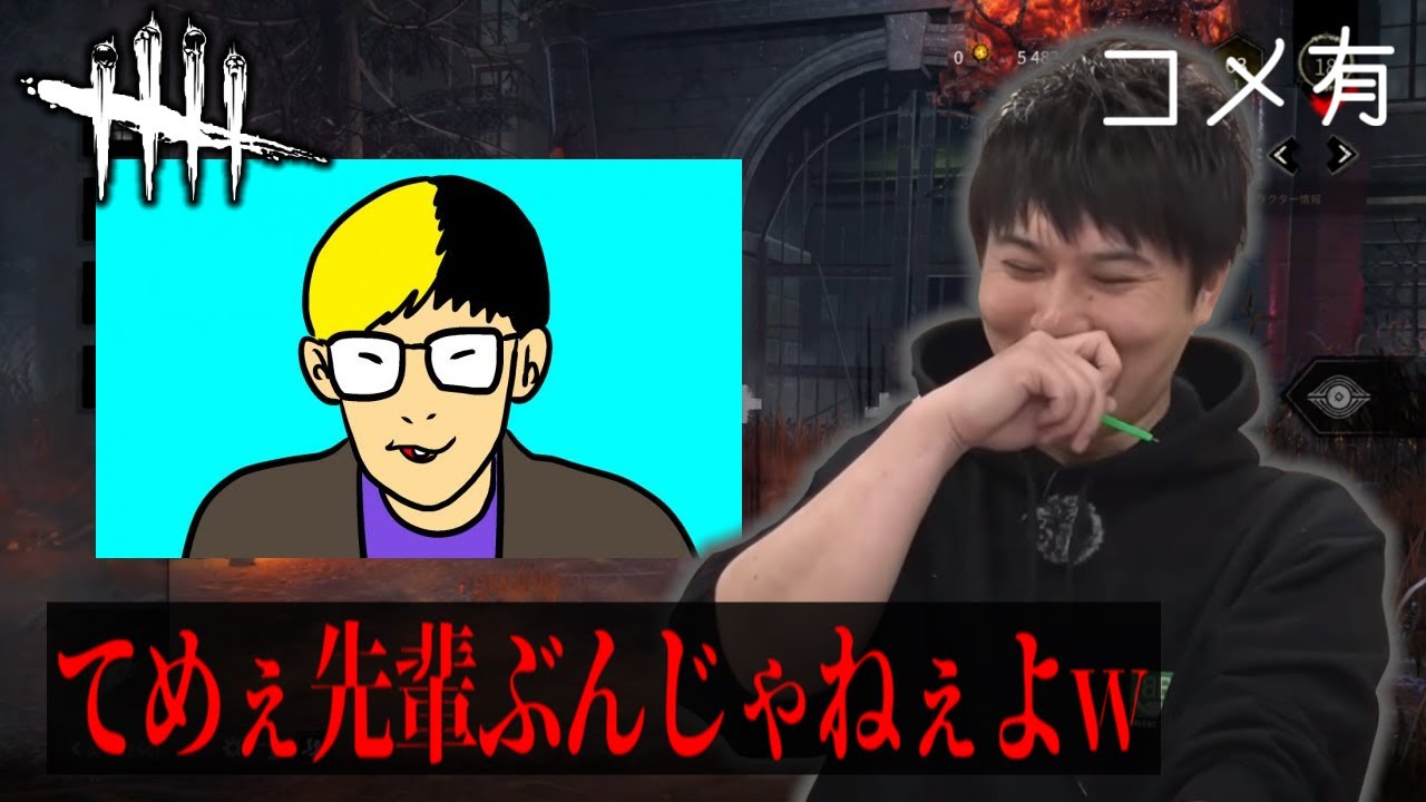 【Twitch】うんこちゃん『適当に時間をつぶすぞ！放送(コメ有)』【2021/07/21】