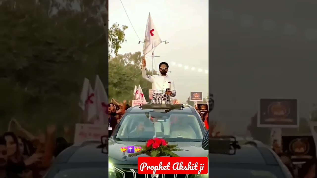 Shobha yatra || Prophet Akshit ji #holyspirit #jesus #pastorakshitkumar #prophecy #rajpura #blessed