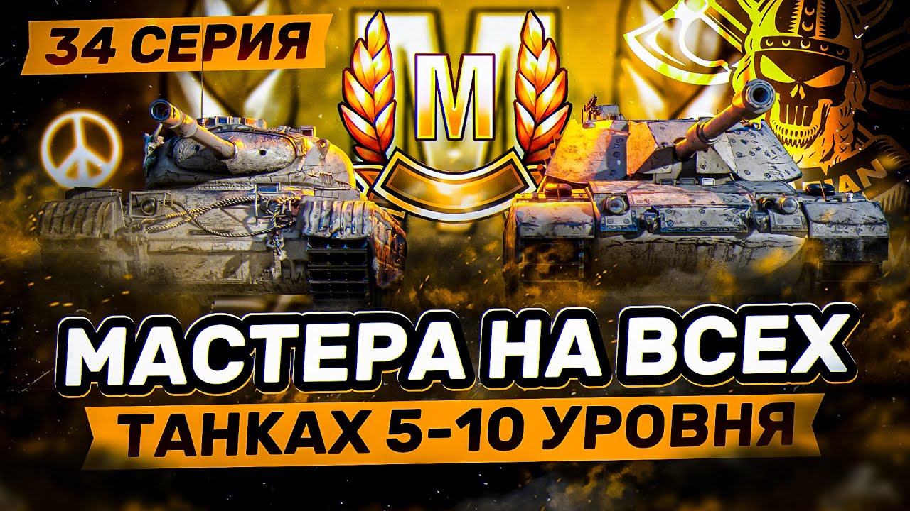 РУБРИКА 