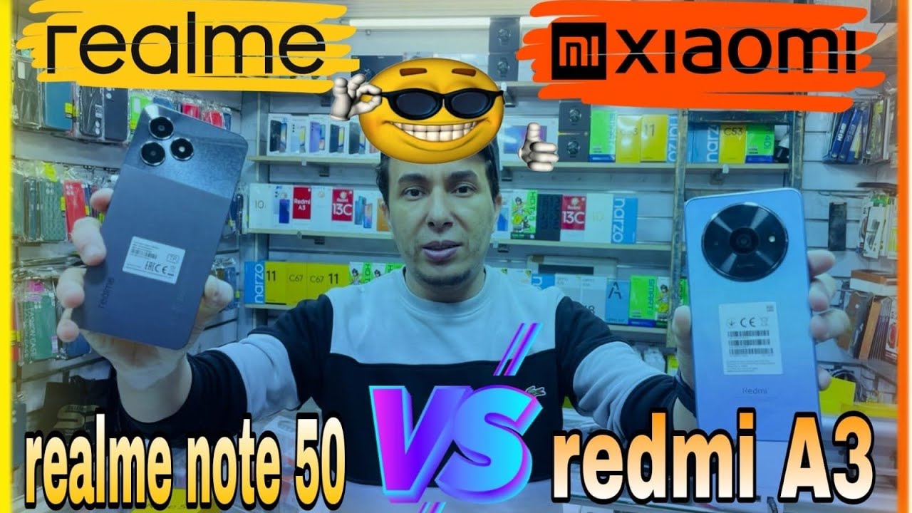 مقارنة الهواتف الاقتصادية Realme Note 50 vs Redmi A3 | سعر الهاتفين 🔥🔥