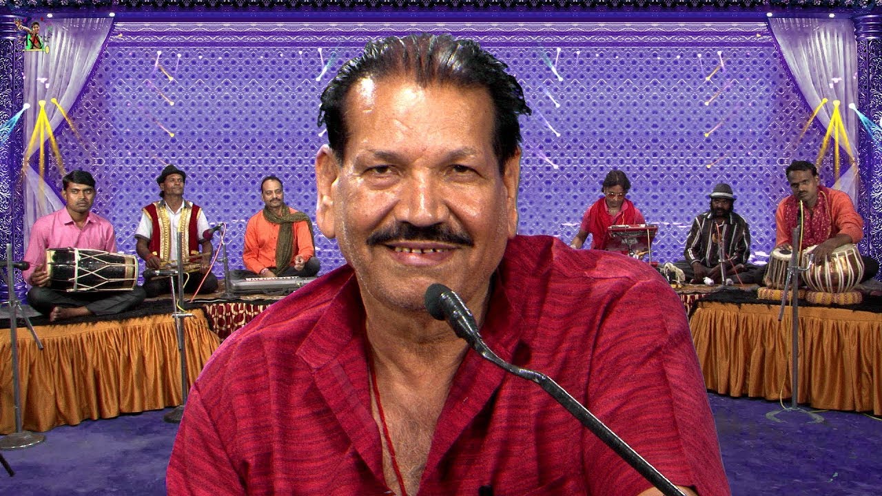 देशराज पटेरिया के सबसे सुपरहिट लोकगीत | नई नई दुल्हन सज गई ऐन घुंघटा में नैना कजरारे गोरे है गाल