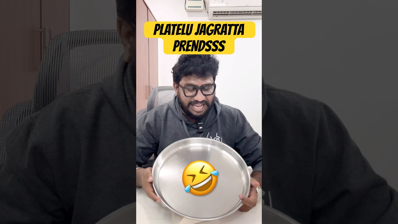 Platelu jagratta prendsss 🤣| #prashna #teamprashna #murthy #journalistmurthy #tv5murthy #tv5 #galam