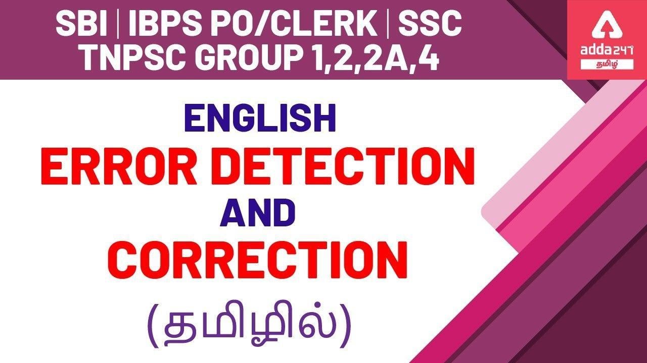 Error Detection & Correction | English | SBI Clerk In Tamil