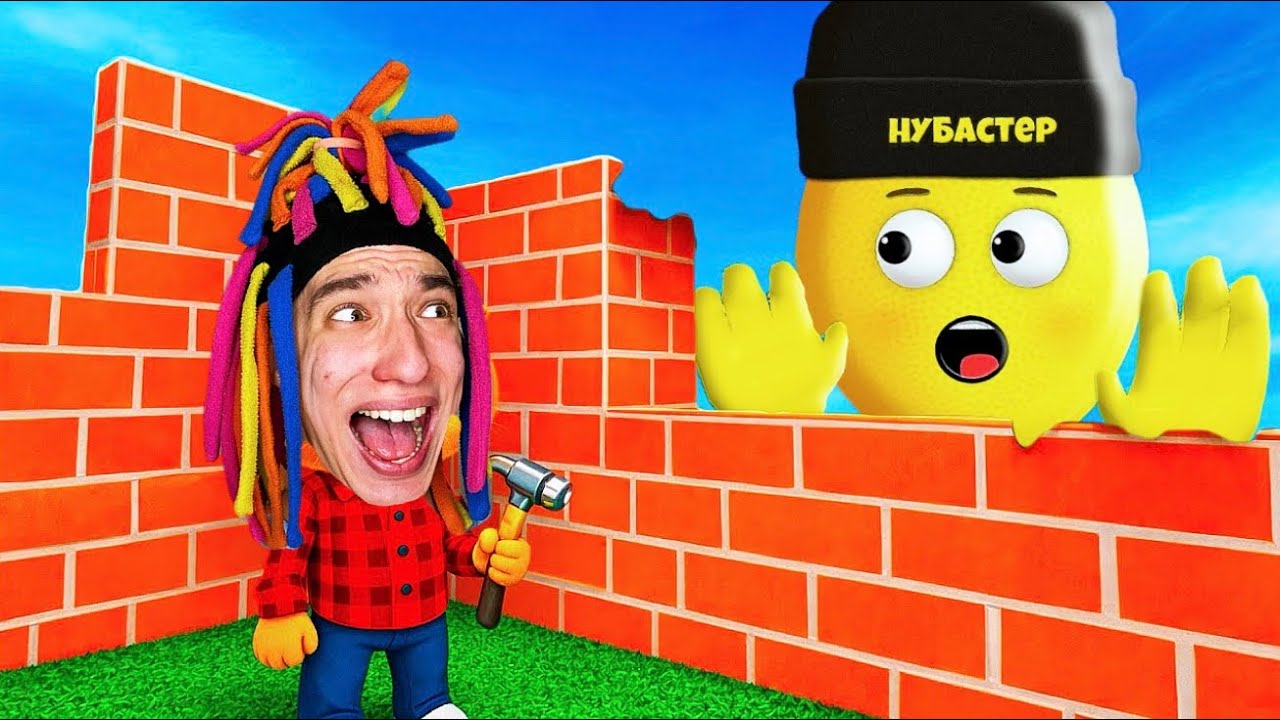 КИТАЙКА И НУБАСТЕР СТРОЯТ ДОМ ЧТОБЫ ВЫЖИТЬ С МОНСТРАМИ!