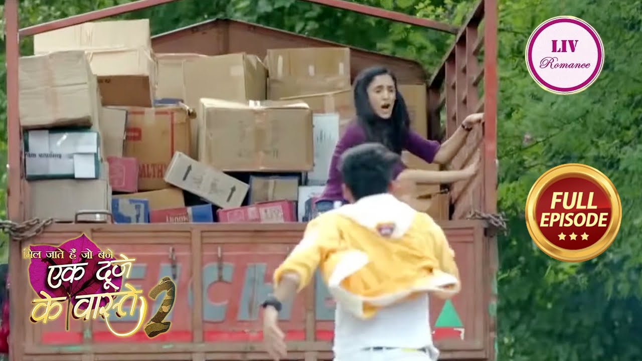 Ek Duje Ke Vaaste 2 | Ep 77 | Full Episode | खेल-खेल में Suman हो गई Shravan से दूर! | 28 Jan 2023