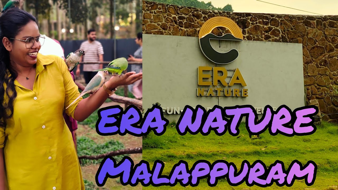 Era Nature Malappuram Perinthalmanna puthanagdi 👉#love 