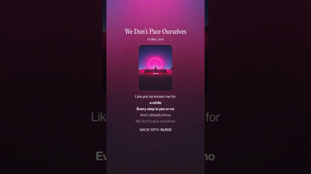 We Don’t Pace Ourselves