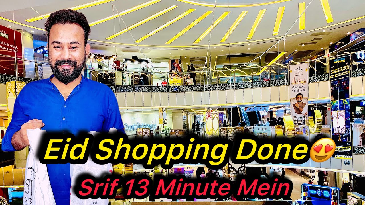 13 Minute Mein Eid Shopping Done😍 | Funny Shopping Vlog