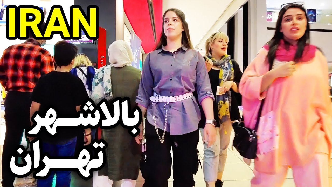 Iran Vlog: Top Places to Add to Your Bucket List!