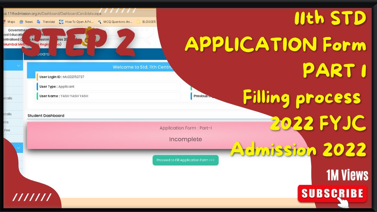 11th  STD APPLICATION Form PART 1 Filling process 2022 FYJC Admission 2022