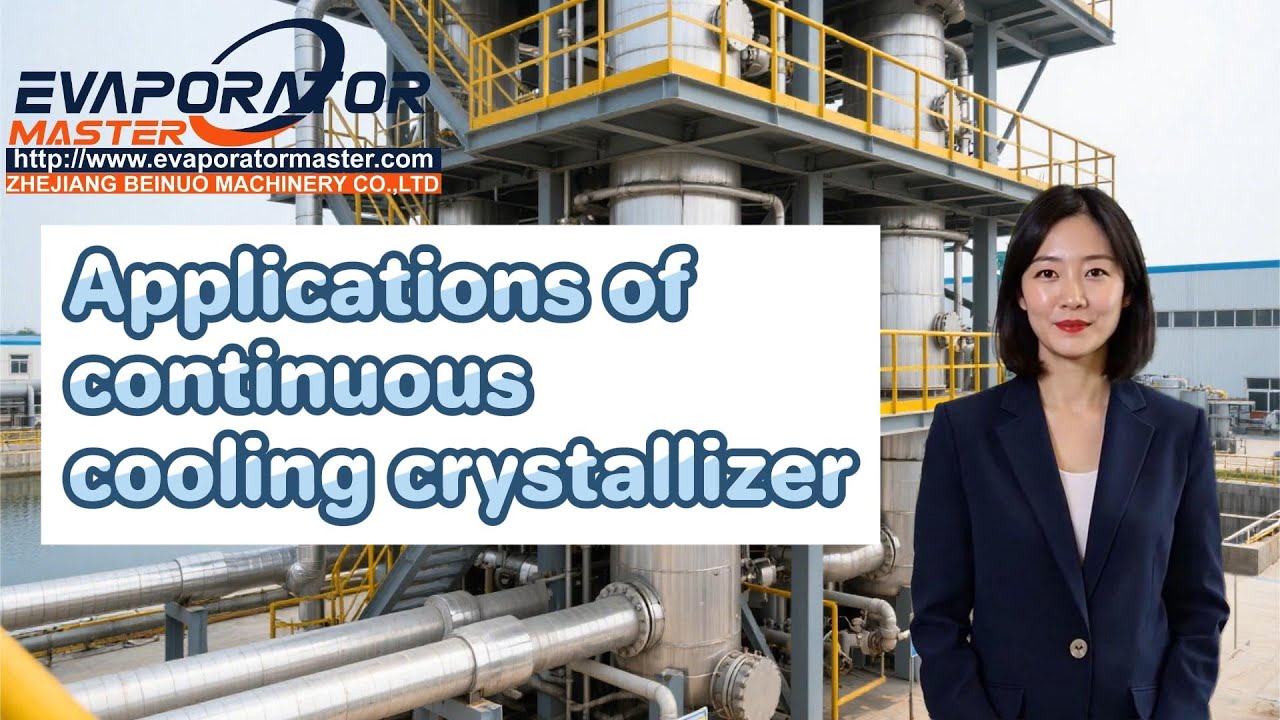 Applications of continuous cooling crystallizer