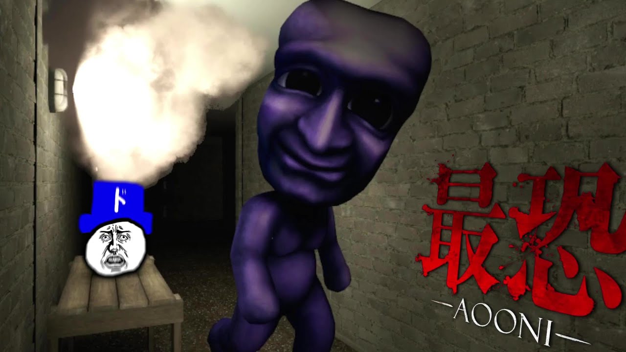 最恐の3Dとなって帰ってきたホラーゲーム「 最恐 - 青鬼 - 」前編