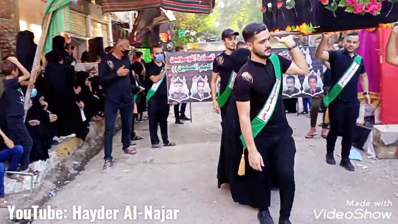 موكب حسينية و تكية سيد علي | عاشوراء الحسين | ١٠ محرم ١٤٤٢ - ٢٠٢٠