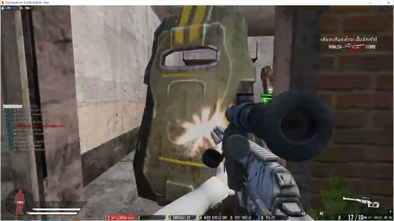 Warzแง๊นๆZ - XD