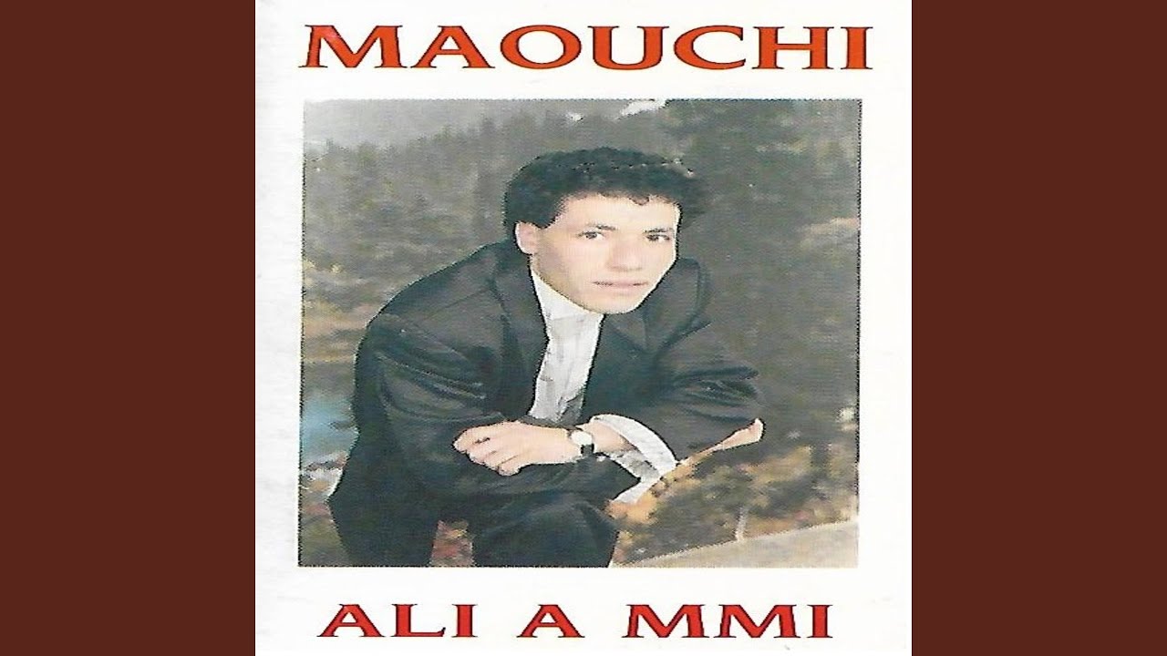 Siwel As I Wahbib