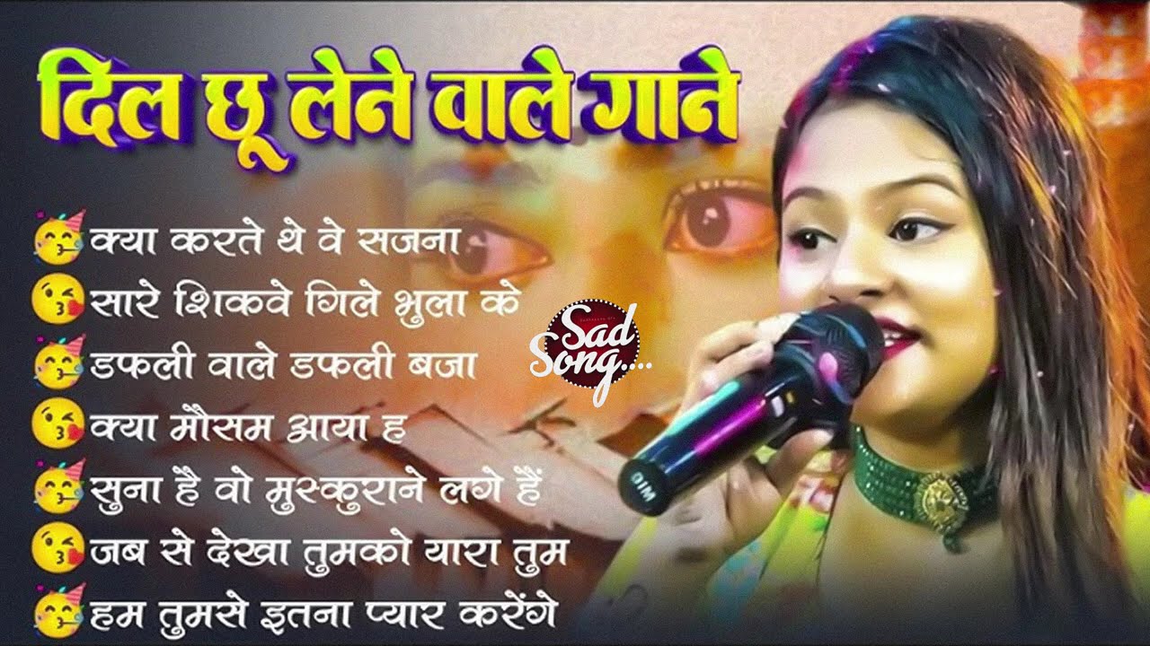 ❤️‍🔥 Durga Boss Romantic Love Songs | 90s Hindi Songs Jukebox | Evergreen Bollywood Hits 🎶