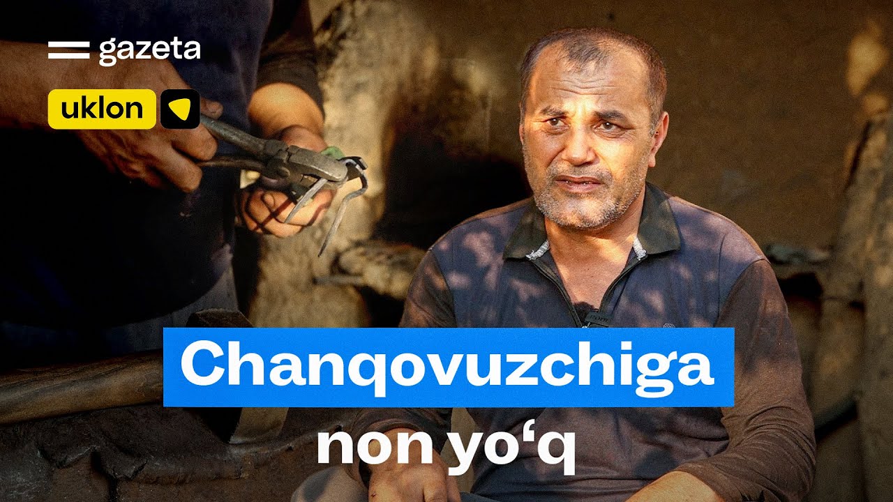 &ldquo;Chanqovuzchiga non yo&lsquo;q&rdquo; &ndash; Otameros | GAZETA