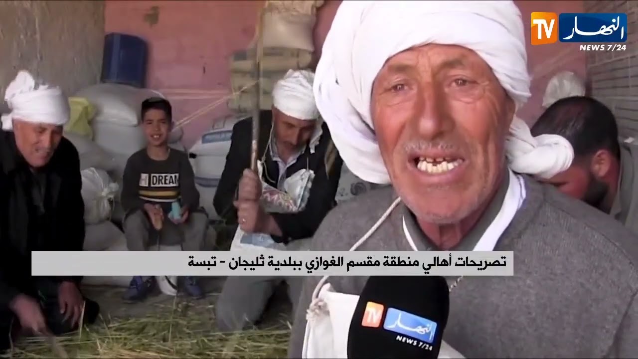 تبسة : بالأهازيج وزغاريد النسوة..هكذا يحضر المرمز وتسرم السنابل