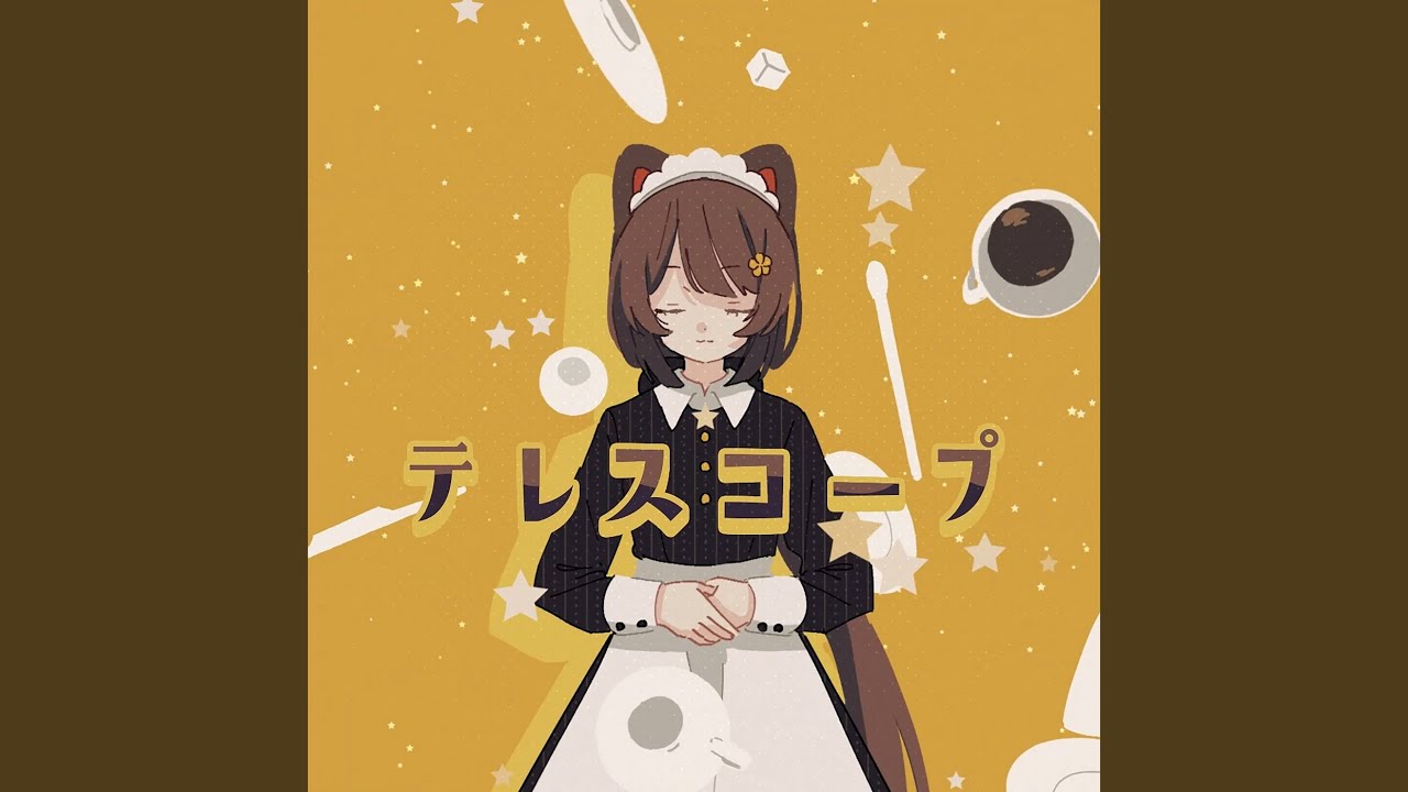 Telescope