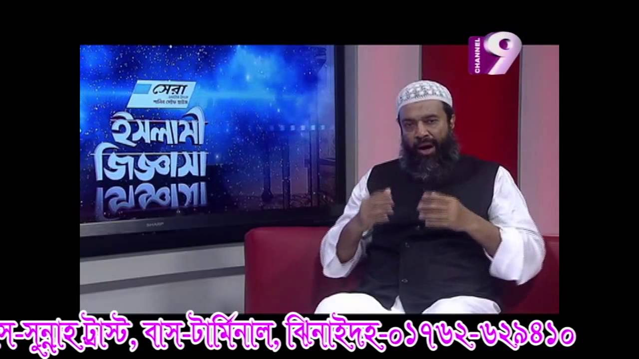 সিজদায় বাংলা দুআ করা যাবে কি?